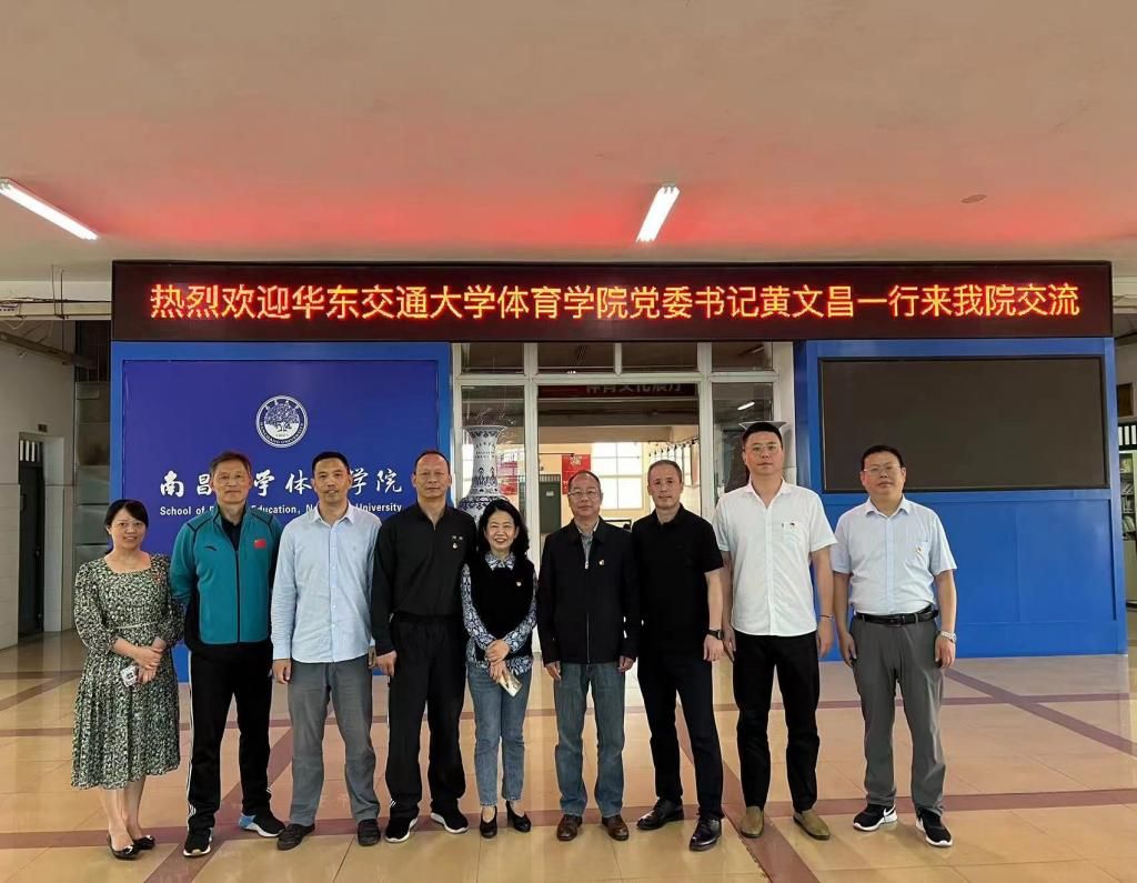 微信图片_20230516095305