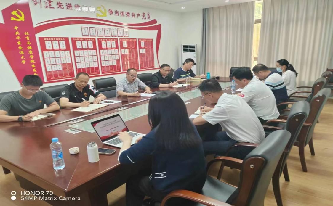 微信图片_20230529085216